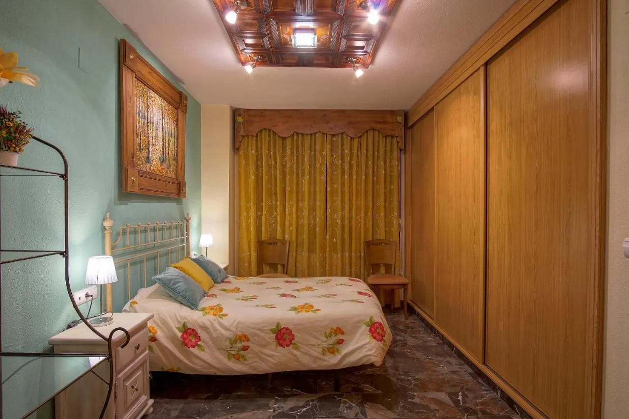 Apartamento Campus De La Salud 格拉纳达 公寓